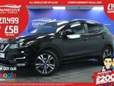 Used Nissan Qashqai