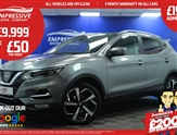 Used Nissan Qashqai