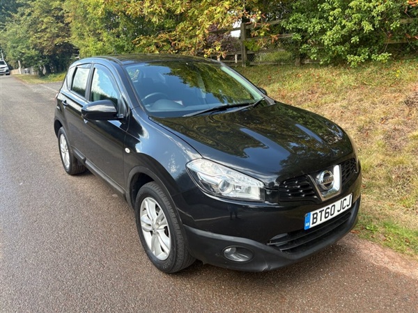 Large image for the Used Nissan QASHQAI