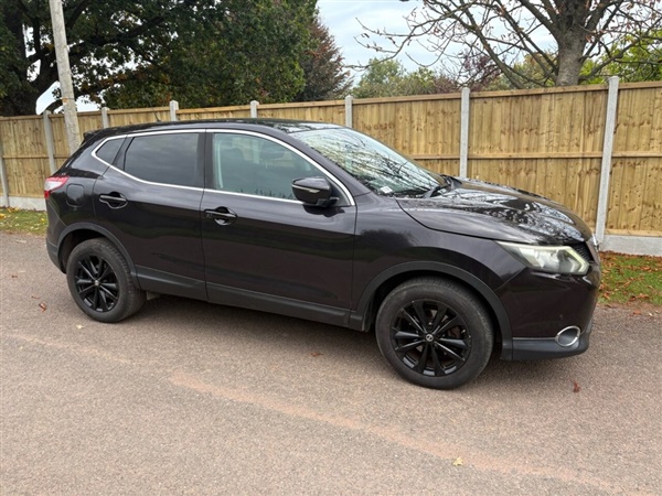 Large image for the Used Nissan QASHQAI