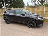 Used Nissan Qashqai
