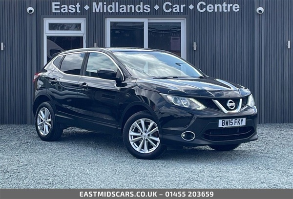 Large image for the Used Nissan QASHQAI