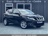 Used Nissan Qashqai