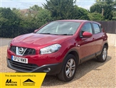Used Nissan Qashqai