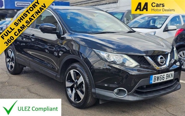 Large image for the Used Nissan QASHQAI