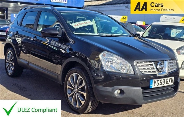 Large image for the Used Nissan QASHQAI