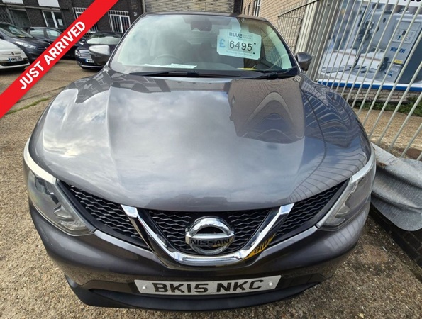 Large image for the Used Nissan QASHQAI