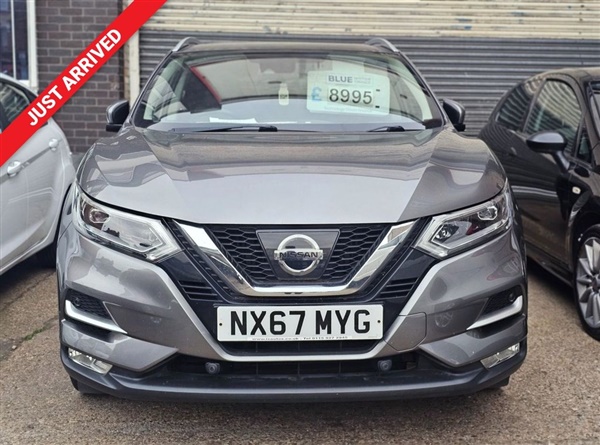 Large image for the Used Nissan QASHQAI