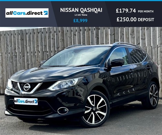 Large image for the Used Nissan QASHQAI