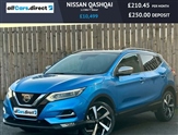 Used Nissan Qashqai