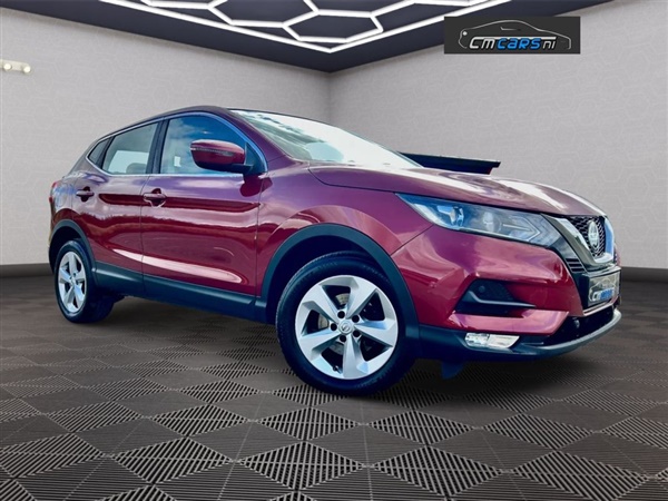 Large image for the Used Nissan QASHQAI