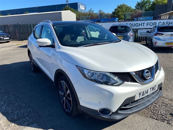 Large image for the Used Nissan QASHQAI