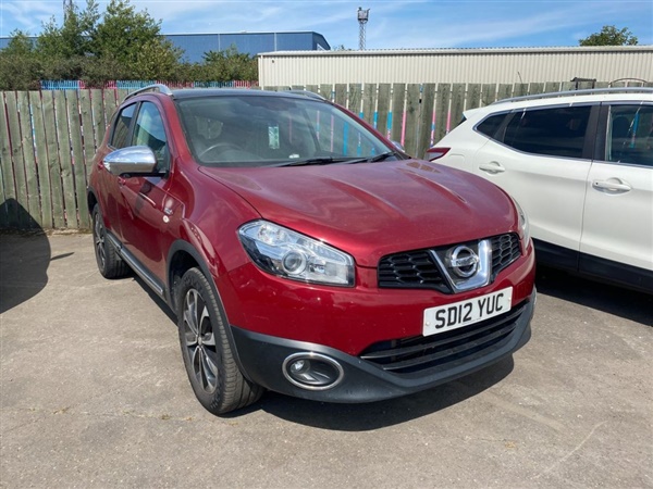 Large image for the Used Nissan QASHQAI
