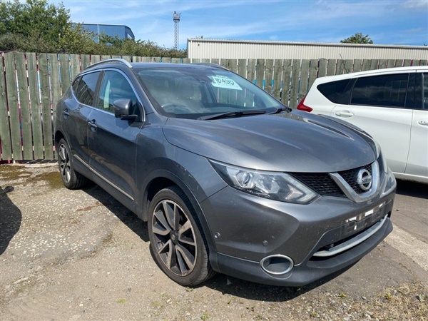 Large image for the Used Nissan QASHQAI