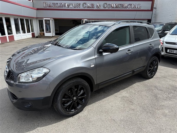 Large image for the Used Nissan QASHQAI