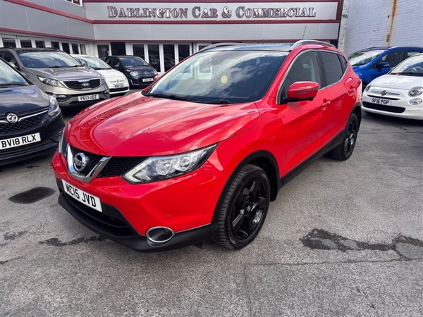 Large image for the Used Nissan QASHQAI