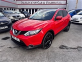 Used Nissan Qashqai