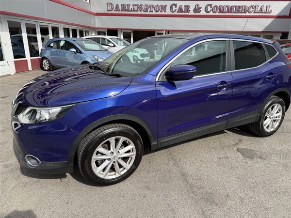 Large image for the Used Nissan QASHQAI