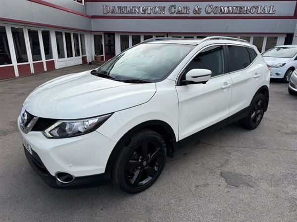 Large image for the Used Nissan QASHQAI