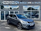 Used Nissan Qashqai