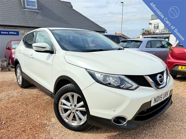 Large image for the Used Nissan QASHQAI