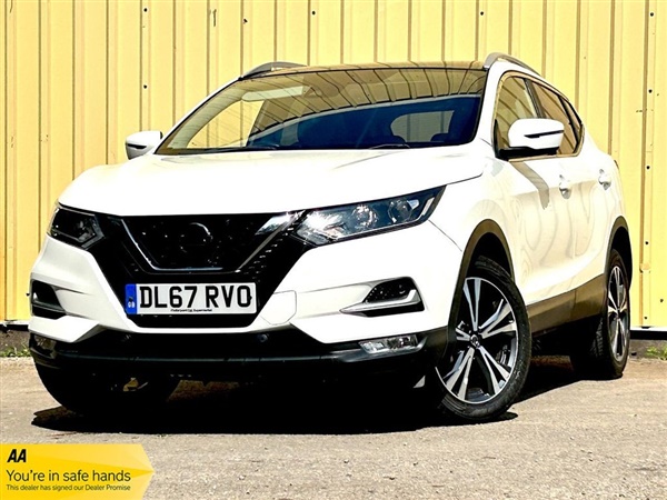 Large image for the Used Nissan QASHQAI