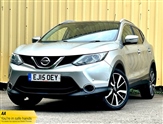 Used Nissan Qashqai