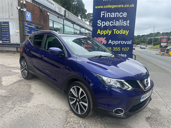 Large image for the Used Nissan QASHQAI