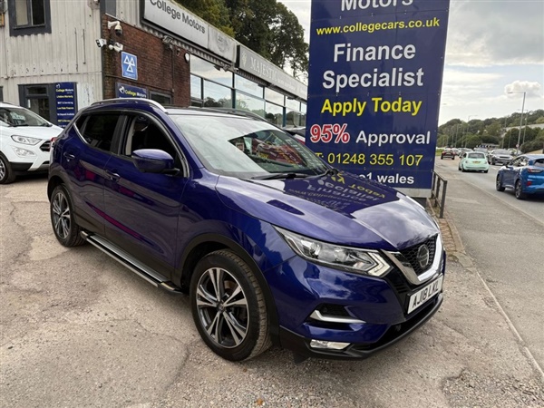Large image for the Used Nissan QASHQAI