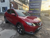Used Nissan Qashqai Used Nissan Qashqai