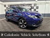 Used Nissan Qashqai