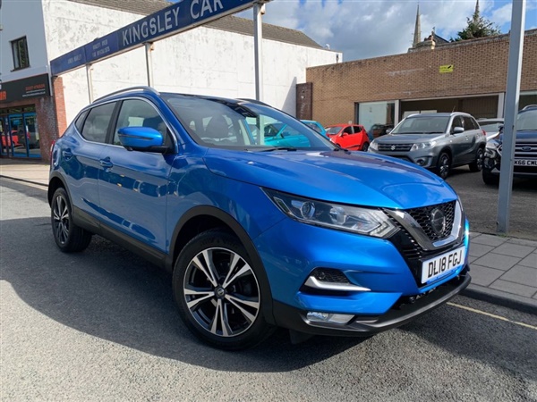 Large image for the Used Nissan QASHQAI