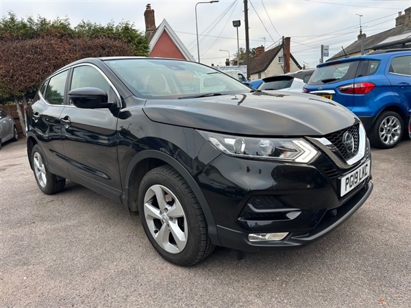 Large image for the Used Nissan QASHQAI