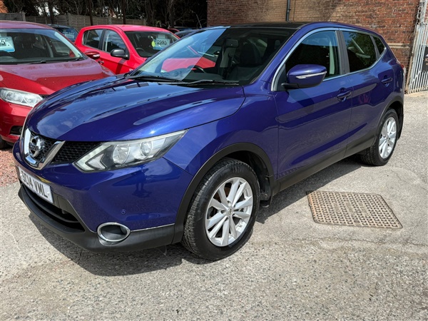 Large image for the Used Nissan Qashqai