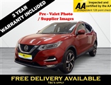 Used Nissan Qashqai