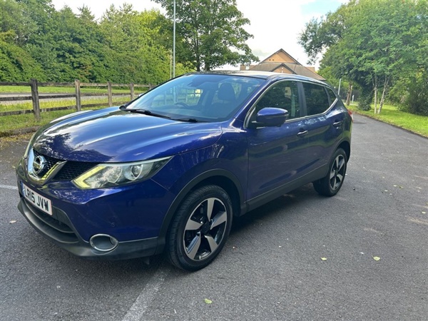 Large image for the Used Nissan QASHQAI