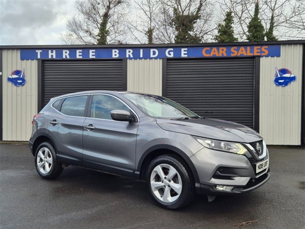 Large image for the Used Nissan QASHQAI