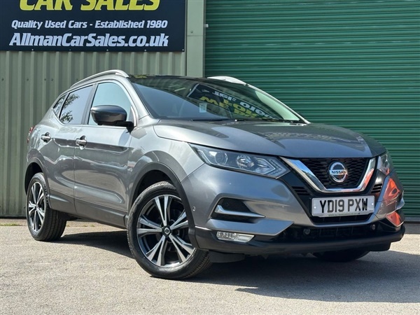 Large image for the Used Nissan QASHQAI