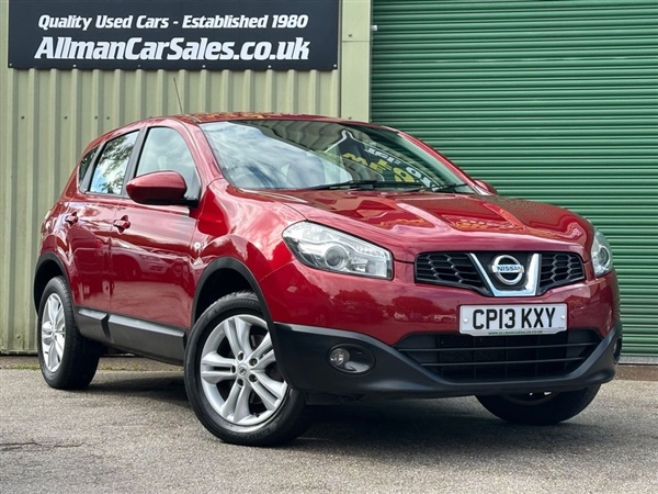 Large image for the Used Nissan QASHQAI