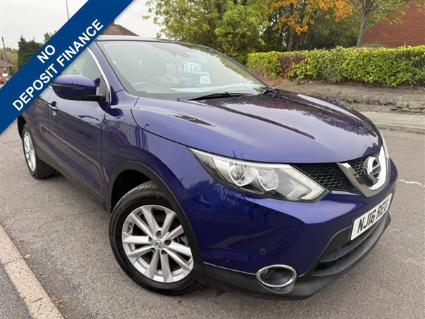 Large image for the Used Nissan QASHQAI