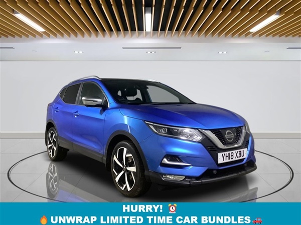 Large image for the Used Nissan QASHQAI