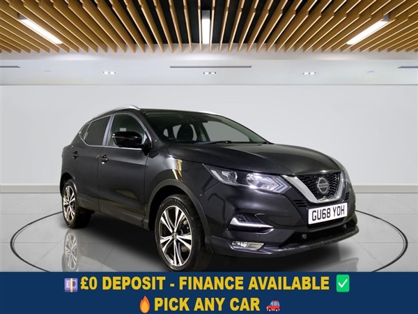 Large image for the Used Nissan QASHQAI