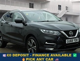 Used Nissan Qashqai