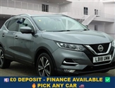 Used Nissan Qashqai