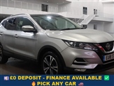 Used Nissan Qashqai