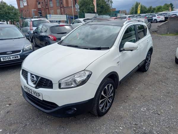 Large image for the Used Nissan QASHQAI