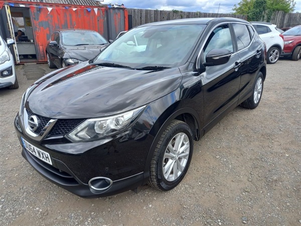 Large image for the Used Nissan QASHQAI
