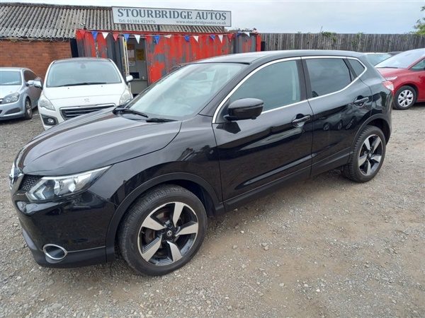 Large image for the Used Nissan QASHQAI