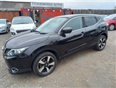 Used Nissan Qashqai