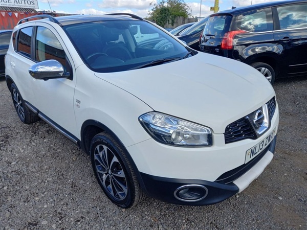 Large image for the Used Nissan QASHQAI